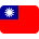 #朝鲜 讽刺 #习近平 ：刚走四天，就用“ #台湾 ”打脸