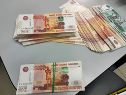 В Бурятии стали меньше насиловать